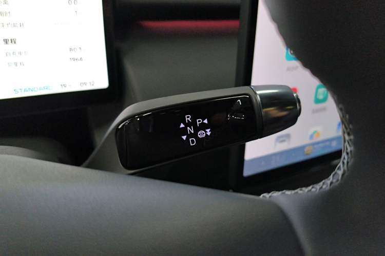 Used XPeng P7+ 2024 Long-Range Max
