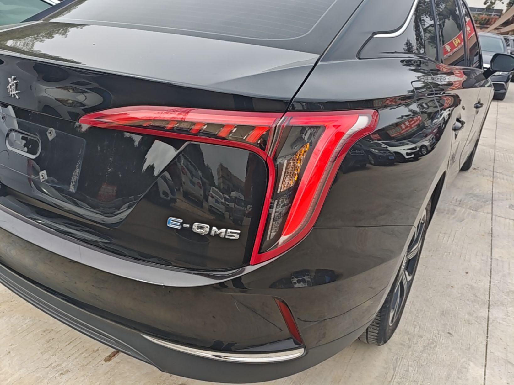 Hongqi E-QM5 2023 Revised Version Basic Travel Edition — снимка 9