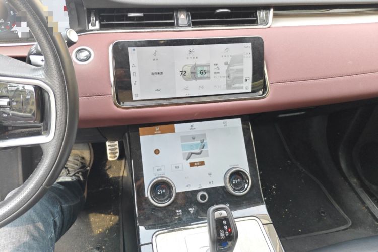 Used Land Rover Range Evoque 2023 Aurora L 249 PS Luxury Edition Audio And AC Panel