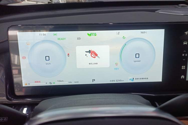 Used JETOUR Shanhai Shanhai L7 2024 1.5T 120km MAX+ 7-Seater