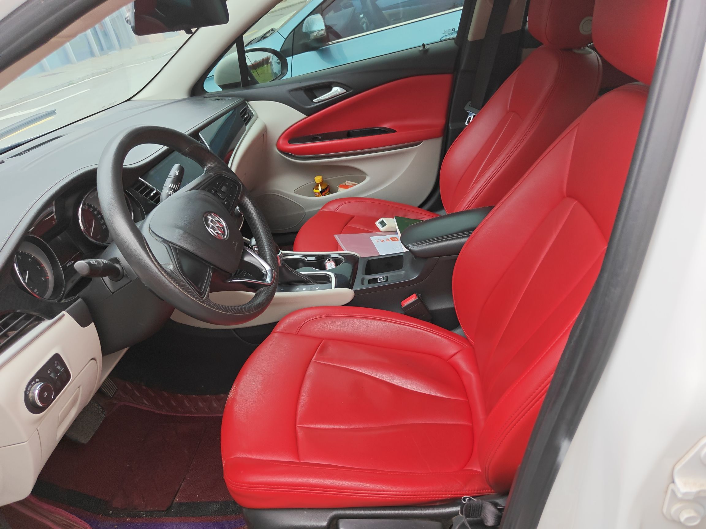 Interior delantero