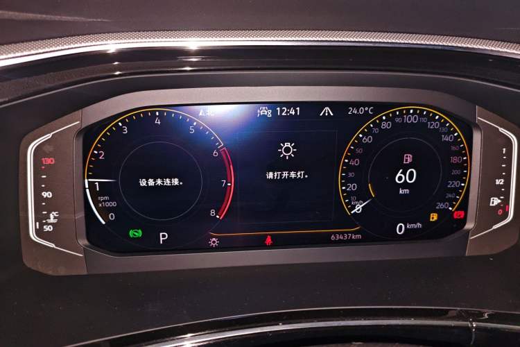 Used Volkswagen Tayron 2021 330TSI Two-Wheel-Drive 3rd Anniversary Limited Edition Instrument Cluster