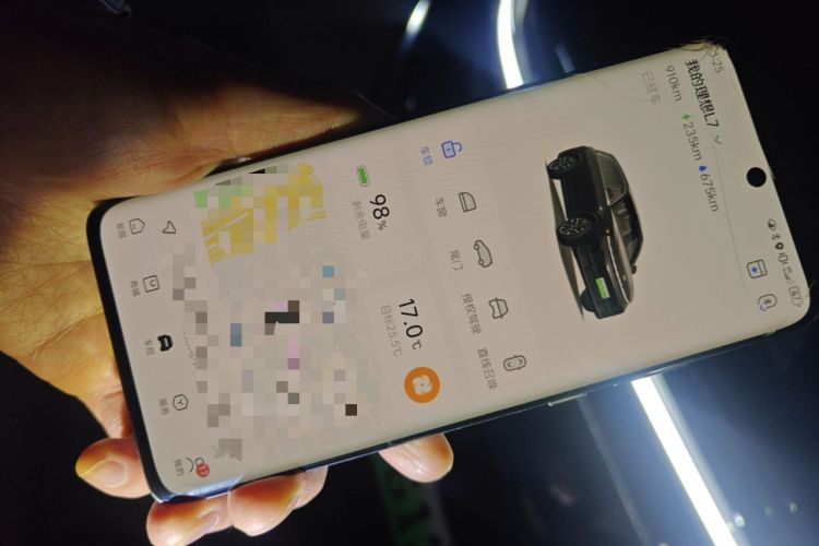 Used Li Auto L7 2025 Max Smart Refresh Edition
