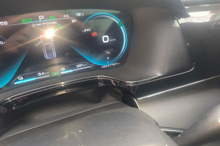 Used BYD Tang New Energy 2021 DM-i 112KM Prestige Model