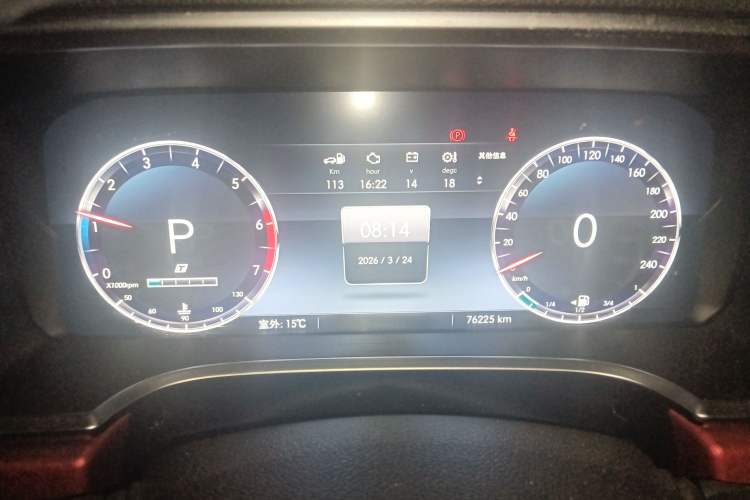 Used BAIC Off-Road BJ40 2019 2.3T Automatic Four-Wheel Drive Urban Hunter Edition Premium Model China VI Emission Standard
