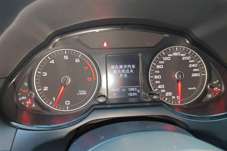 Used Audi Q5 2013 40 TFSI Comfort Edition