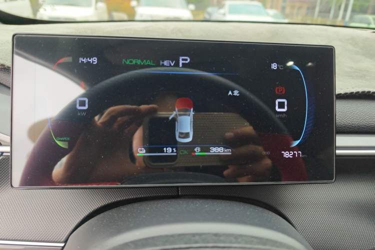 Used BYD Destroyer 05 2023 Champion Edition DM-i 55KM Luxury Model
