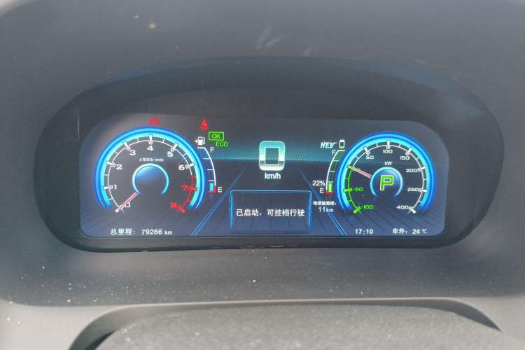 Used BYD Tang New Energy 2015 2.0T Four-Wheel-Drive Flagship Model