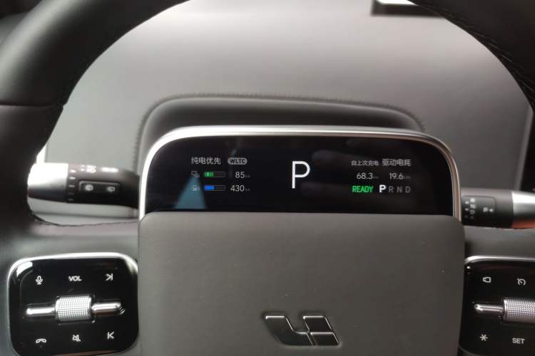 Used Li Auto L7 2024 MAX Model