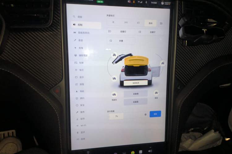 Used Tesla Model X 2020 Performance High-Performance Edition Audio And AC Panel