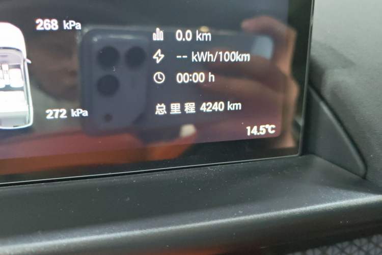 Used Toyota BZ 3X 2025 520 Pro LiDAR Edition Odometer Close Up