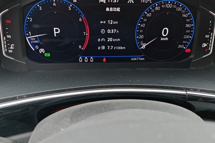 Used Volkswagen Tayron X 2020 330TSI Two-Wheel Drive Flagship Smart Connectivity Version Odometer Close Up