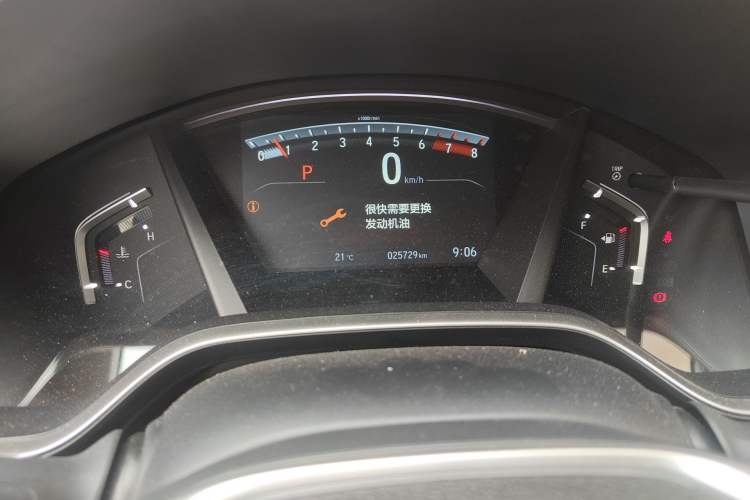 Used Honda Breeze 2021 240TURBO CVT Front-Wheel Drive Elite Edition
