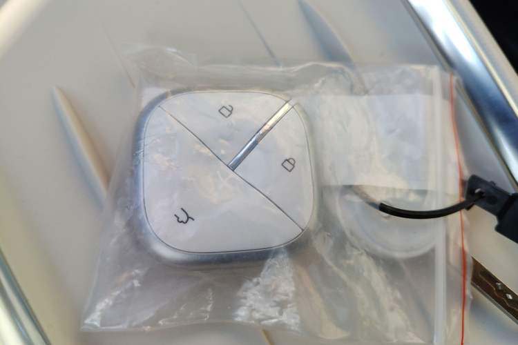 Used Wuling Bingo S 2025 Model 325km Deluxe Edition