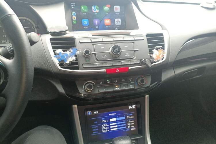 Used Honda Accord 2016 2.0L Comfort Edition Audio And AC Panel