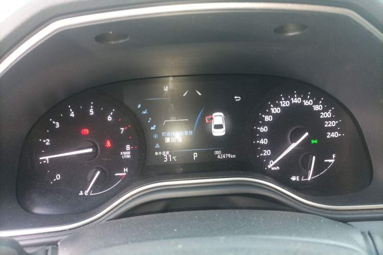 Used Toyota Avalon 2021 2.5L Luxury Edition
