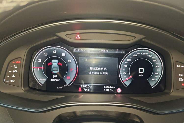 Used Audi A6L 2024 45 TFSI Prestige Dynamic Edition