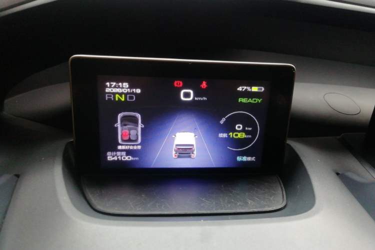 Used Baojun E200 2018 Intelligent Driving Edition