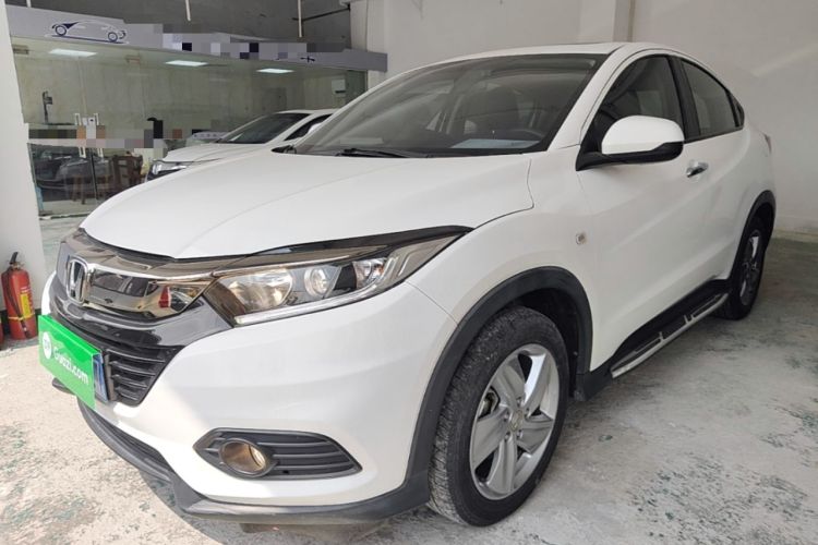 Used Honda Vezel 2020 1.5L CVT Elite Edition