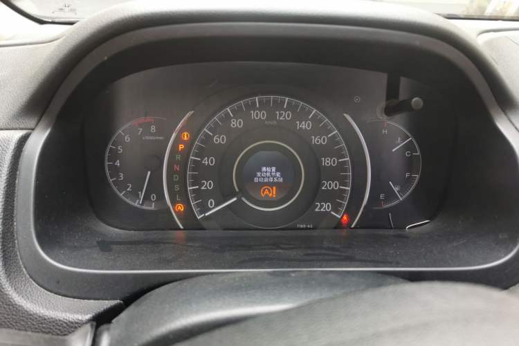 Used Honda CR-V 2015 2.4L four-wheel drive luxury version
