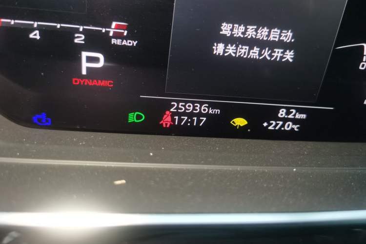 Used Audi A8 2023 A8L 50 TFSI quattro Prestige Edition Odometer Close Up