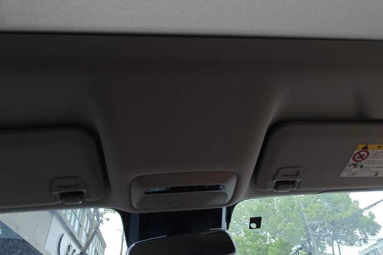 Used XPeng P5 2024 500 Pro Edition Headliner
