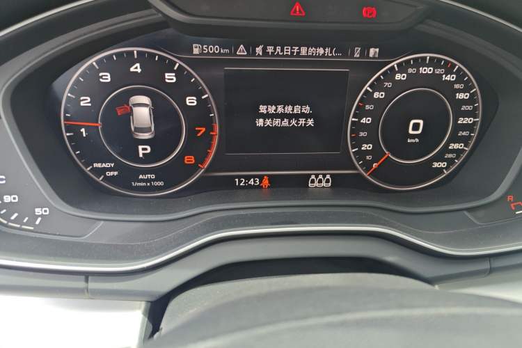 Used Audi Q5L 2020 40 TFSI Prestige Fashion Edition
