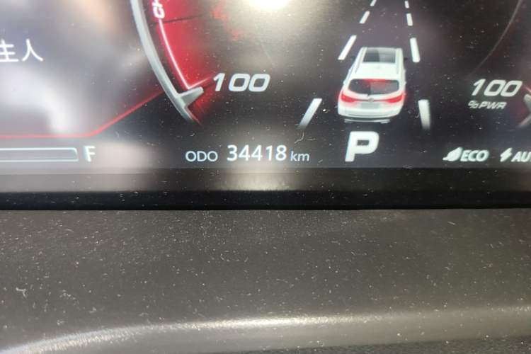 Used Changan CS75 New Energy 2018 1.5T PHEV Progressive Trim