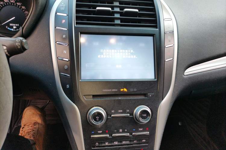 Used Lincoln MKC 2018 2.0T Two-Wheel Drive Deluxe Edition
