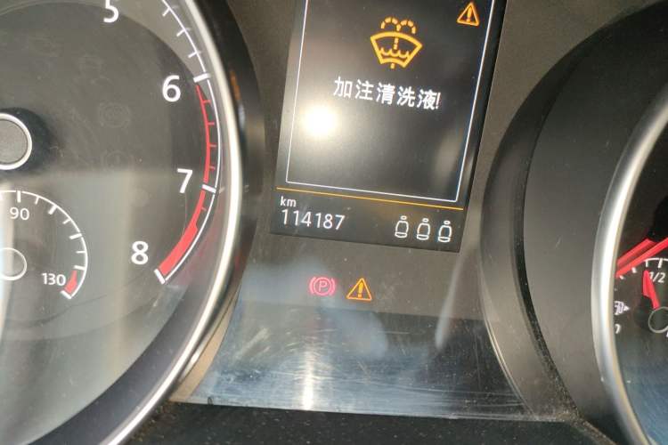 Used Volkswagen Golf 2015 1.4TSI Sportsvan