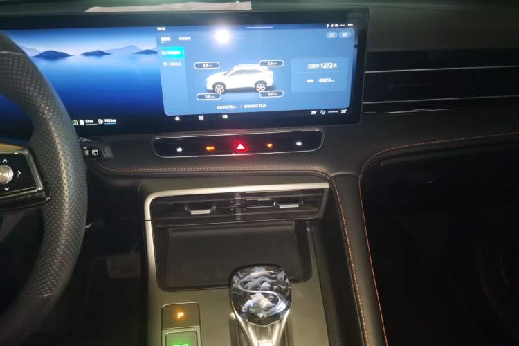 Used Roewe RX5 New Energy 2023 eRX5 Super Hybrid Prestige Edition Audio And AC Panel