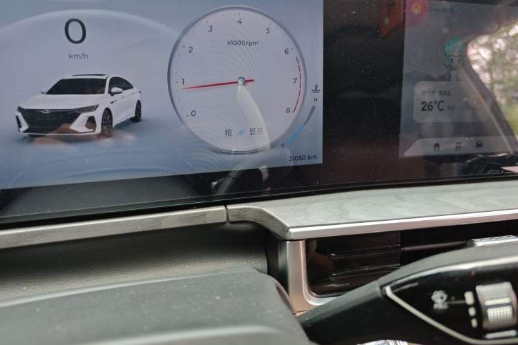 Used Chery Arrizo 8 2023 High-Energy Edition 2.0T DCT Luxury
