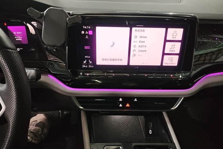 Used Volkswagen Teramont 2023 380TSI Four-Wheel Drive Luxury Edition
