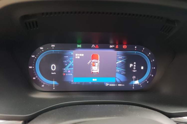 Used Volvo XC60 2022 B5 4x4 Zhiyi Luxury Edition