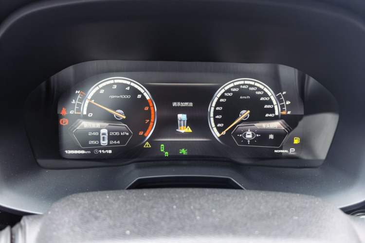 Used Wey VV7 2017 2.0T Flagship Model Instrument Cluster