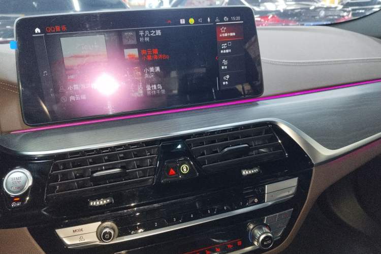 Used BMW 5 Series 2021 530Li Luxury Edition M Sport Package