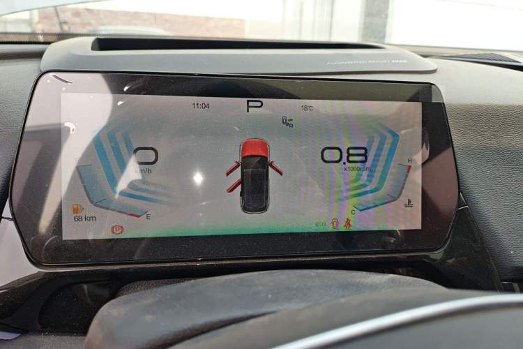 Used BAIC Rubik 2022 1.5T DCT Diamond Edition