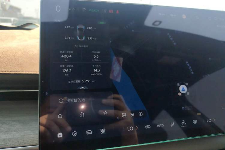 Used CHANGAN NEVO A07 2023 Range-Extended 200 Air Instrument Cluster