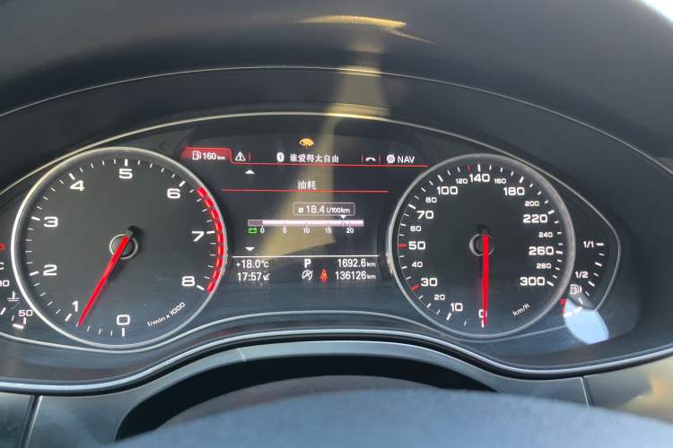 Used Audi A6L 2014 TFSI Standard Model