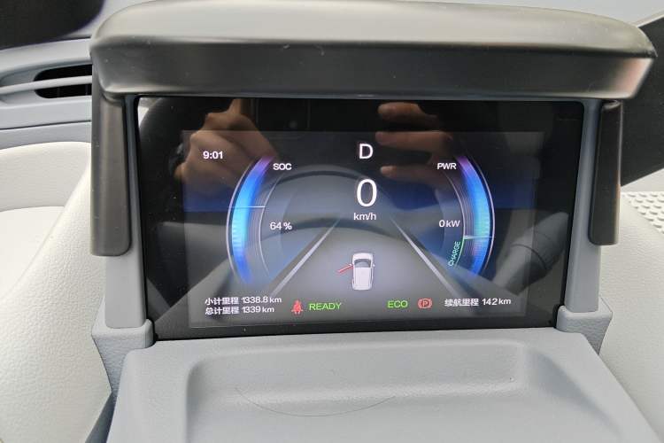 Used Bestune Pony 2025 222km Range Agile Horse Instrument Cluster