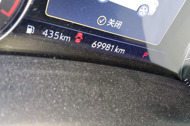 Used Buick Envision 2020 Encore S 652T All-Wheel-Drive Avenir