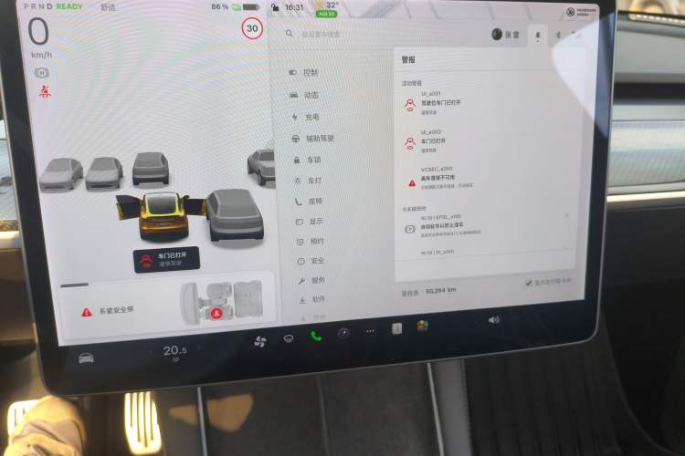 Used Tesla Model Y 2021 Standard Range Rear-Wheel Drive Version