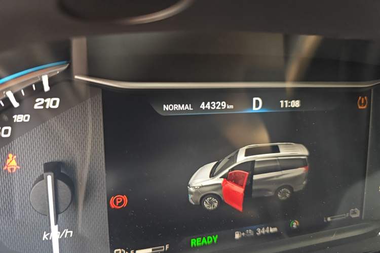 Used SAIC MAXUS EUNIQ 5 2020 1.3T PLUG-IN Luxury Edition
