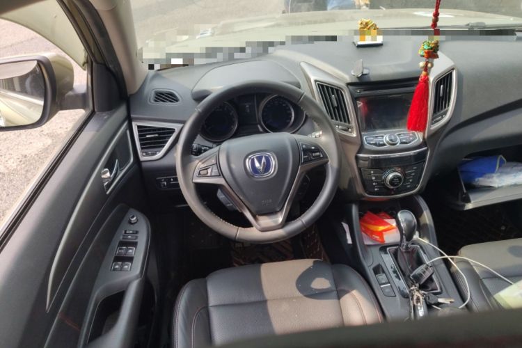 Used Changan CS75 2016 1.8T Automatic Elite Model China V Standard
