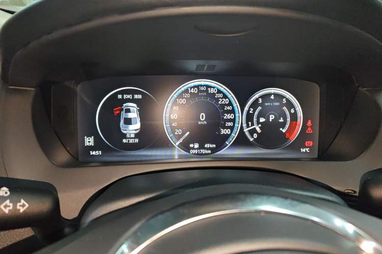 Used Jaguar XEL 2018 2.0T 200 PS Premium Edition