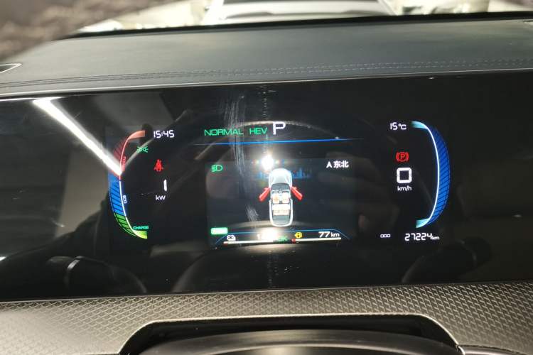 Used BYD Song Pro New Energy 2025 Second-Generation DM-i 75KM Leading Edition Instrument Cluster