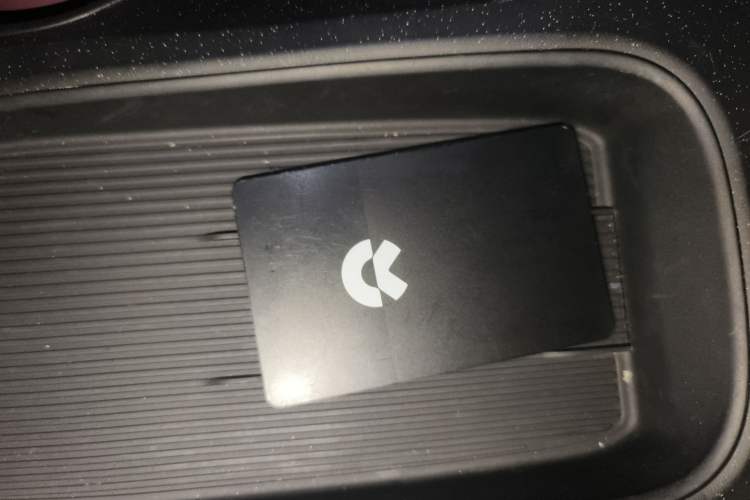 Used Nio ET5T 2024 75kWh Touring Vehicle Key