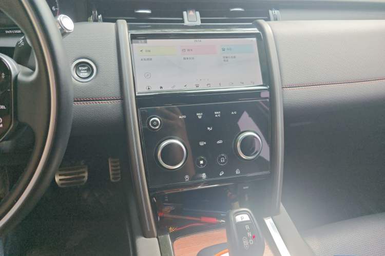 Used Land Rover Discovery Sport 2020 249 PS R-Dynamic Performance Tech Edition 7 Seats Audio And AC Panel