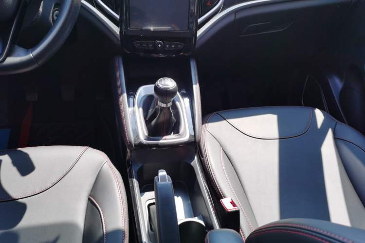 Used Brilliance V3 2017 1.5L Manual Comfort Model