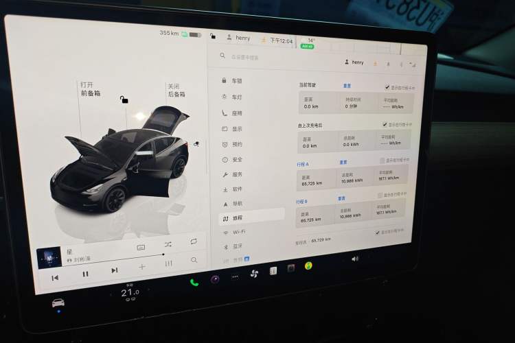 Used Tesla Model Y 2022 Long-Range All-Wheel-Drive Version
